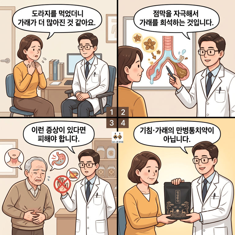 notion image