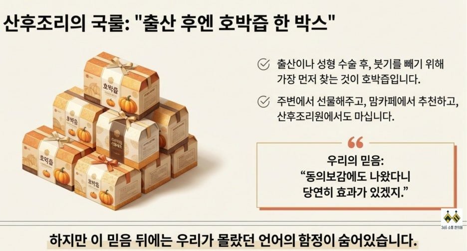 notion image