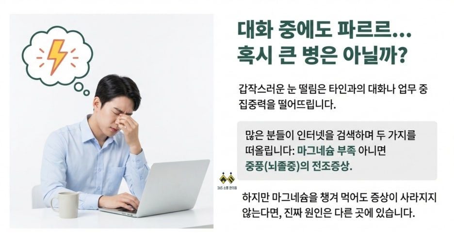 notion image
