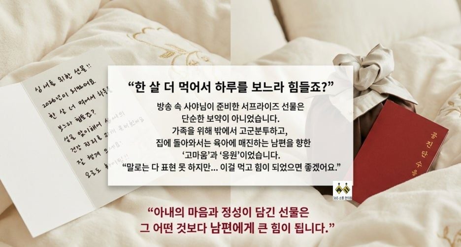 notion image