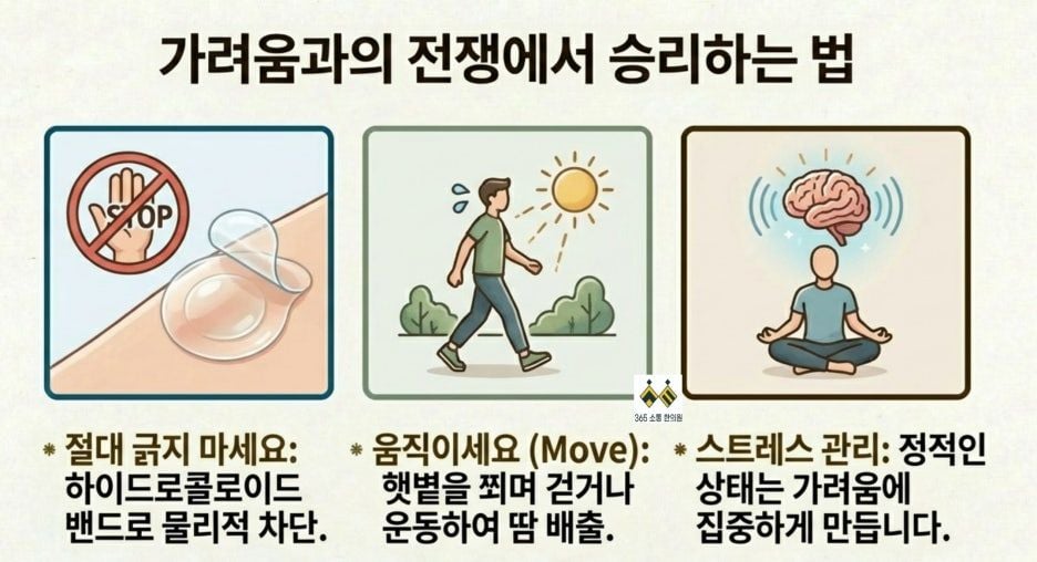 notion image