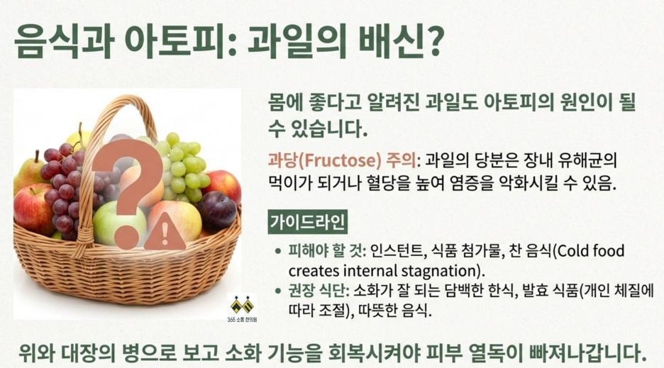 notion image