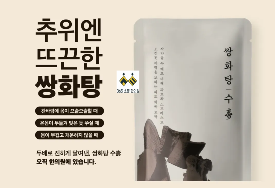 notion image