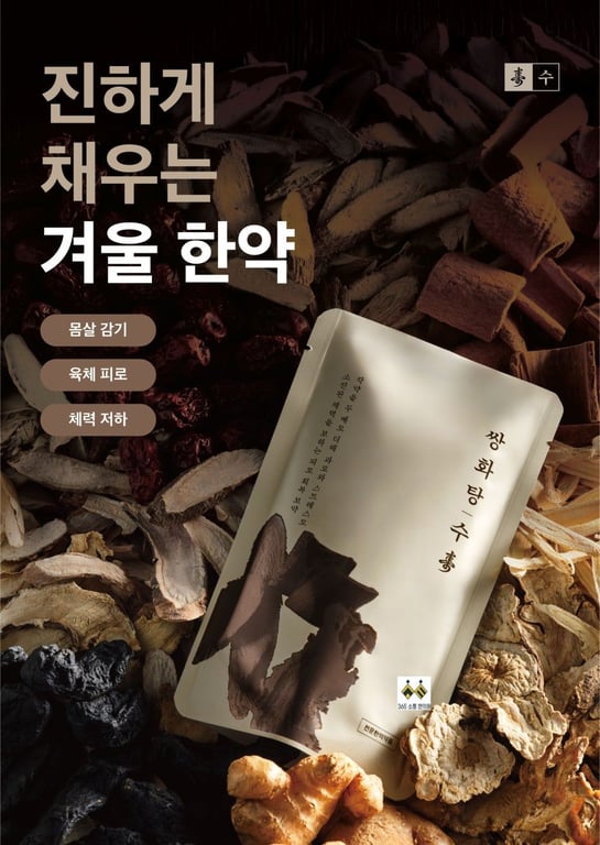 notion image