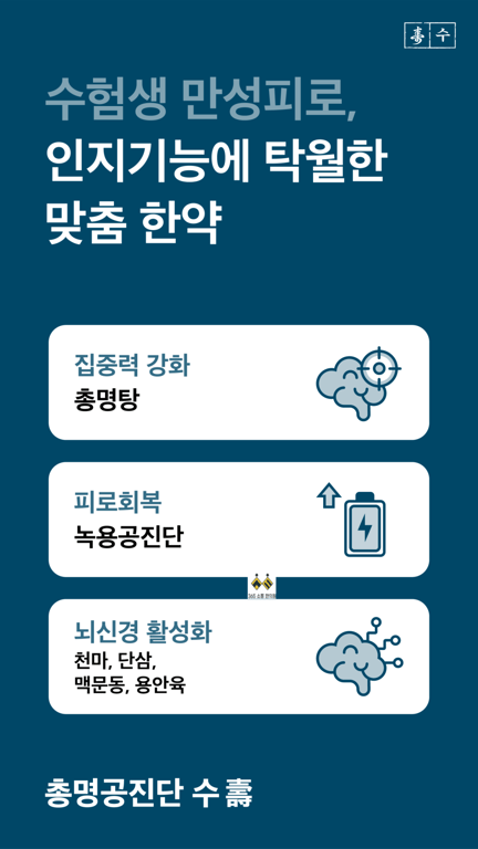 notion image