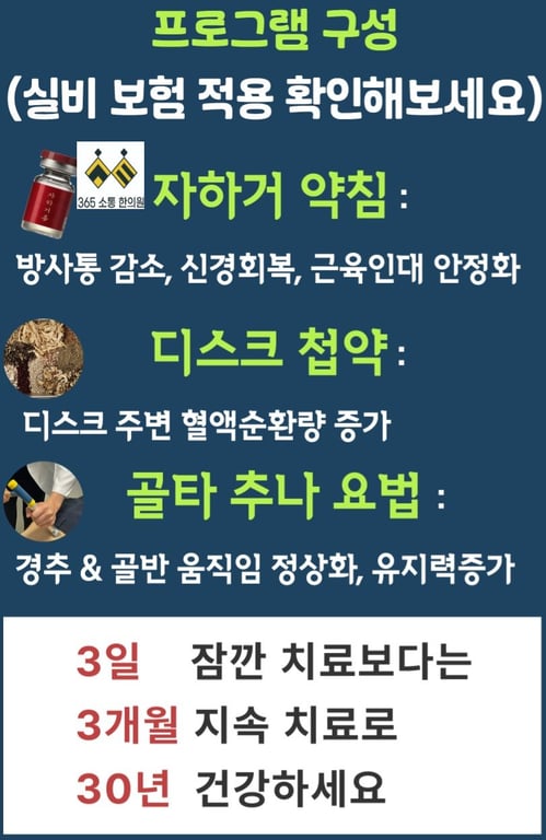 notion image