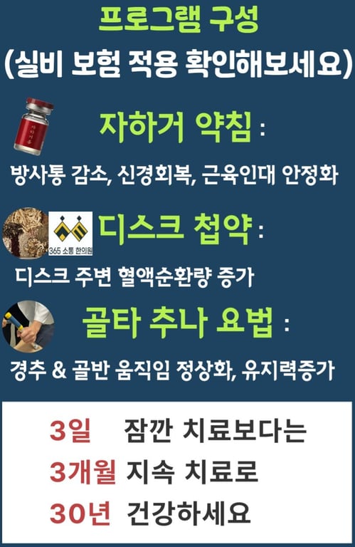 notion image
