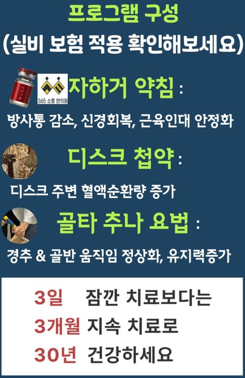 notion image