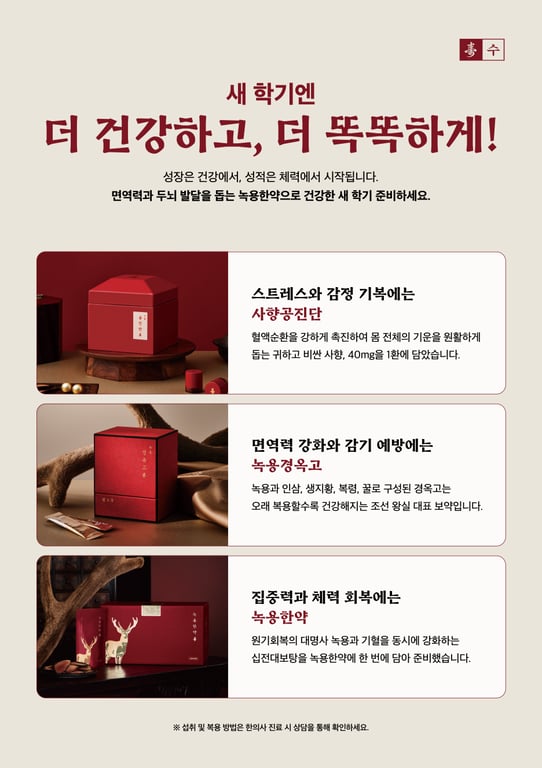 notion image