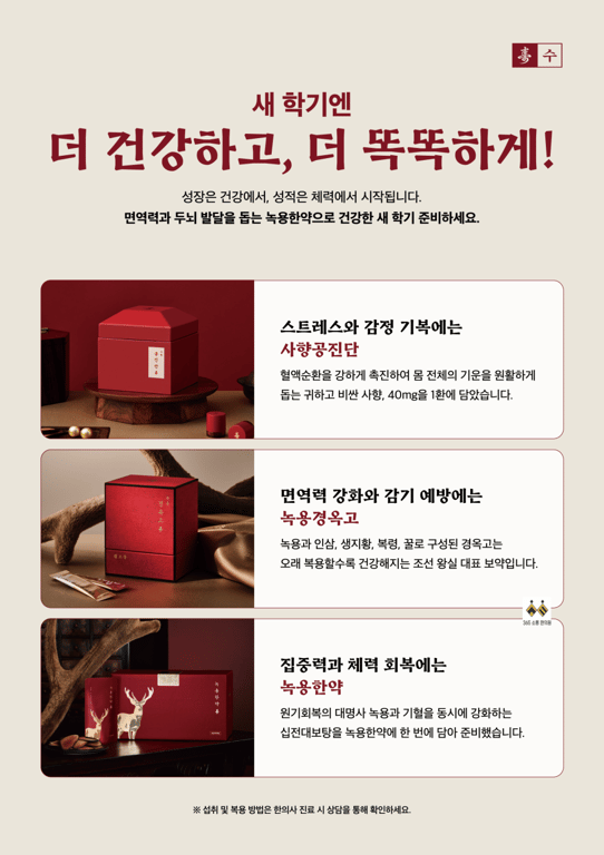 notion image