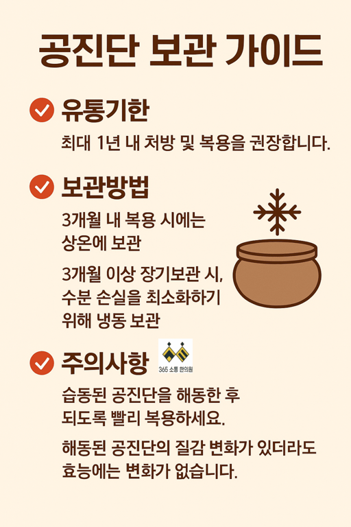 notion image