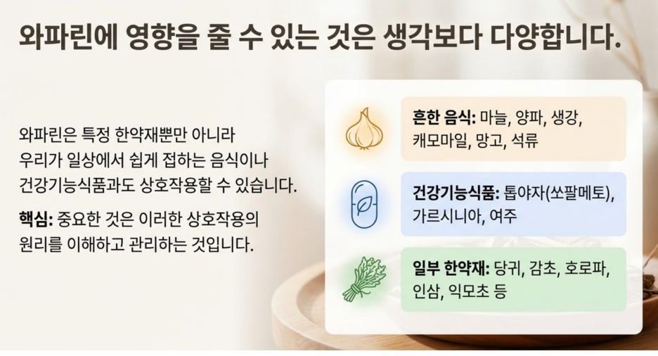 notion image