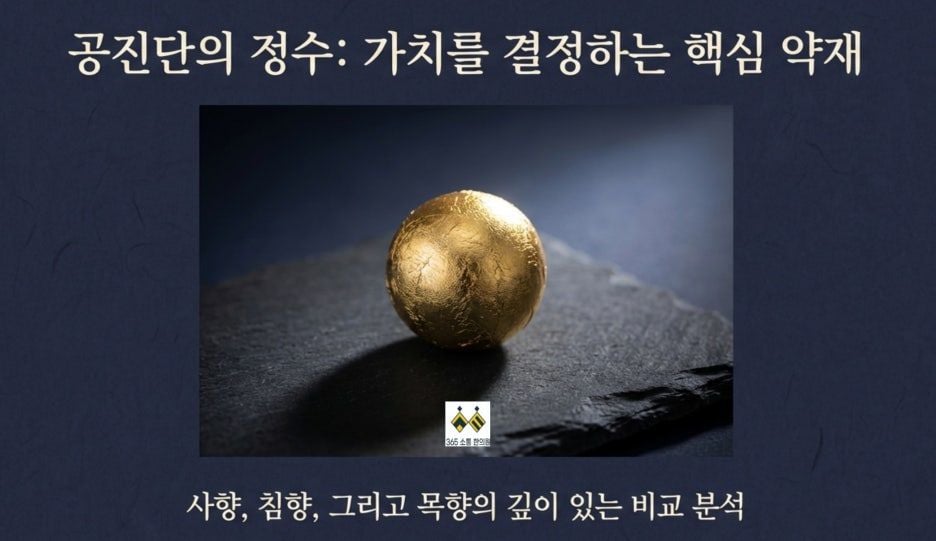 notion image