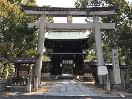 被稱為應仁之亂發祥地的「禦靈神社（上禦靈神社）」 | Caede-L'ELISIR [紅楓葉- 愛麗絲亞 京都]