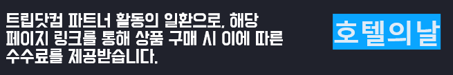공정위 문구