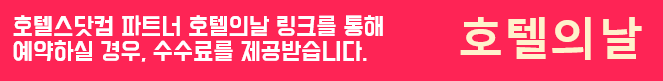 공정위 문구