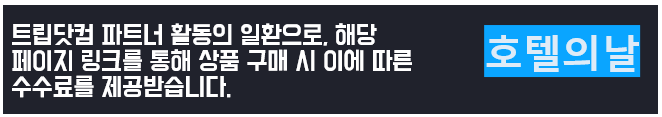 감사합니다!
