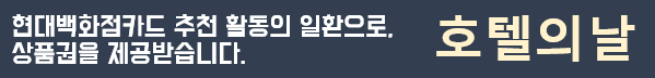 공정위 문구