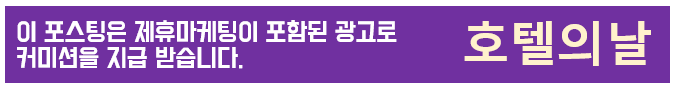 공정위 문구