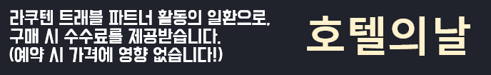 공정위 문구