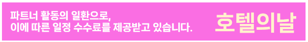 공정위 문구