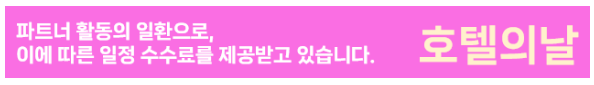 공정위 문구