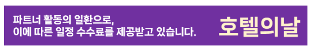 공정위 문구
