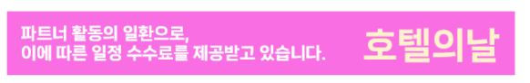 공정위 문구