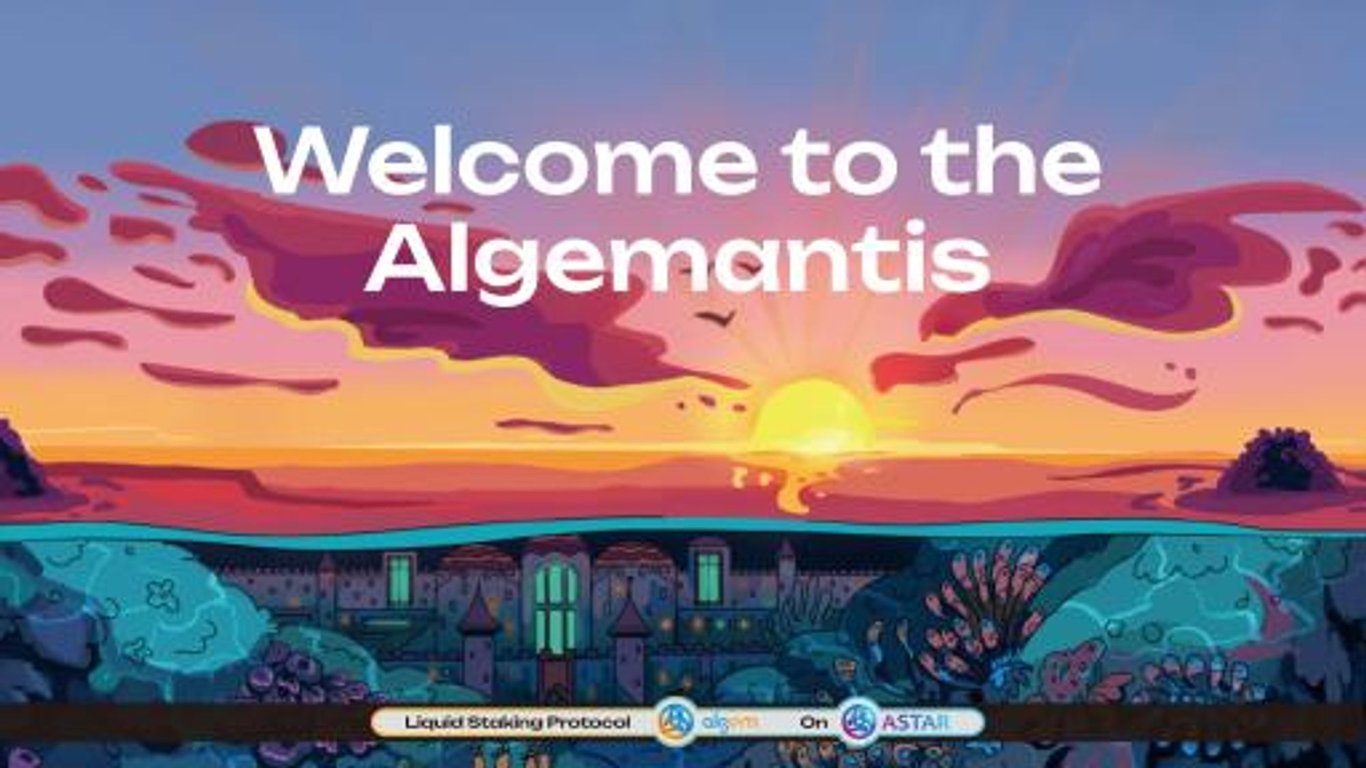 Join the Algem Discord Server!