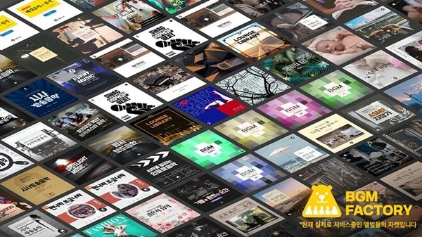 음원 저작권계 셔터스톡을 꿈꾸는 BGM팩토리