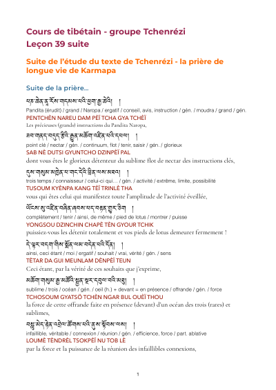Leçon 39 — Tchenrezi 2