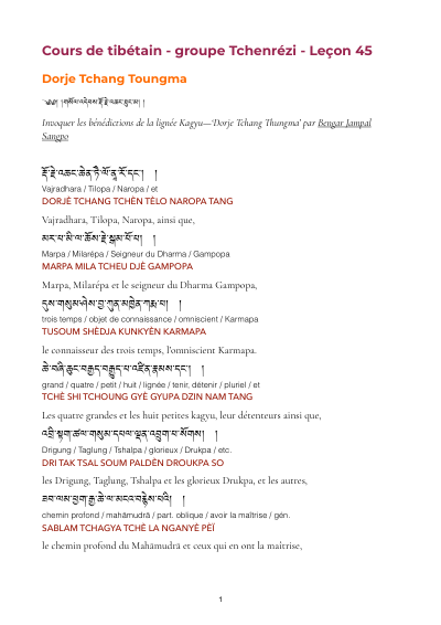 Leçon 45 — Tchenrezi 2