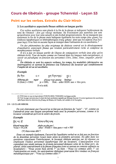 Leçon 53 — Tchenrezi 2