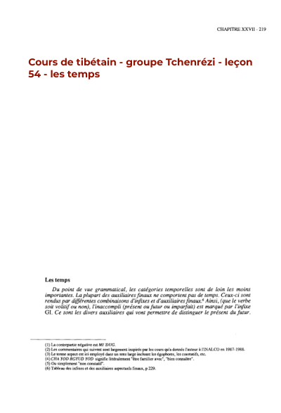 Leçon 54 — Tchenrezi 2