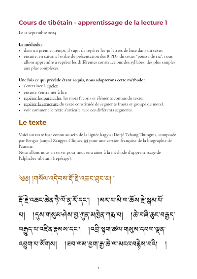 Leçon 1 — Dorje tchang thungma