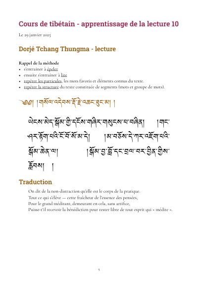 Leçon 10 — Dorje tchang thungma