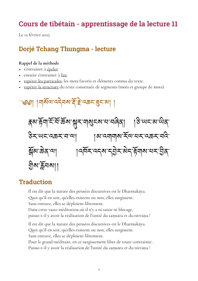 Leçon 11 — Dorje tchang thungma