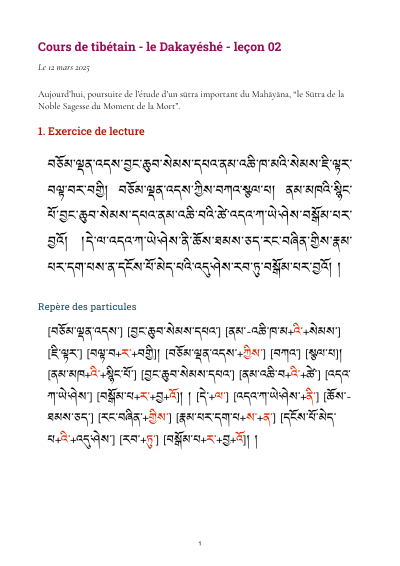 Leçon 2 — Dakayeshe