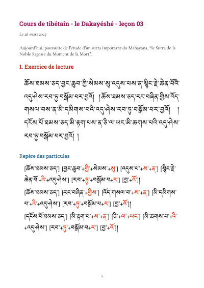 Leçon 3 — Dakayeshe