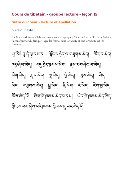 Leçon 16 — Sutra du coeur