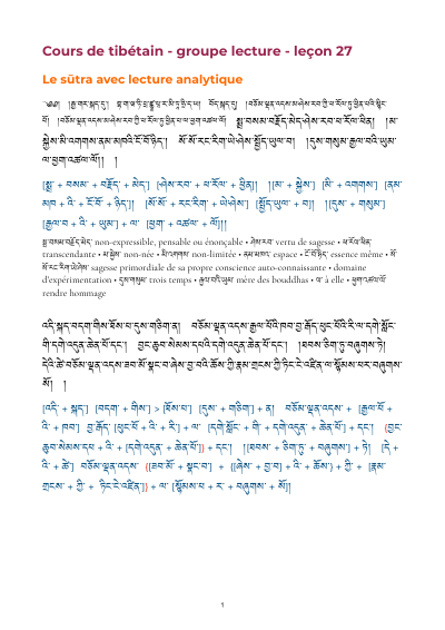Leçon 28 — Sutra du coeur