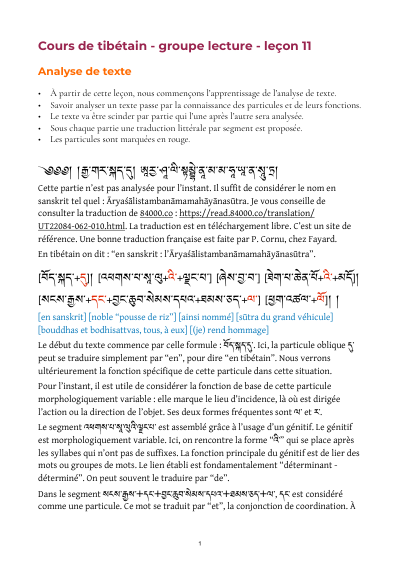 Leçon 11 — Sutra pousse de riz 1