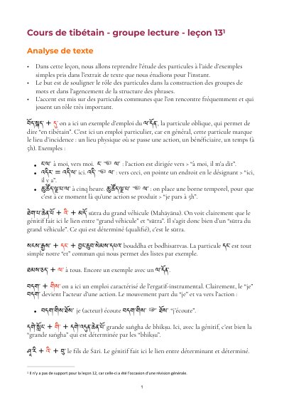 Leçon 13 — Sutra pousse de riz 1