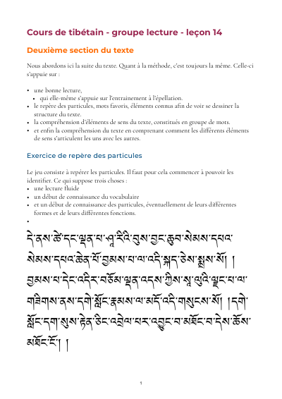 Leçon 14 — Sutra pousse de riz 1
