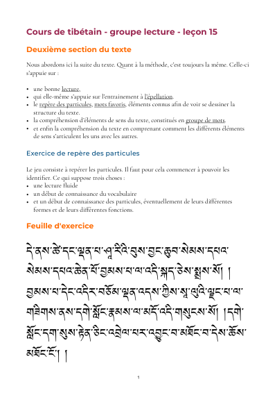 Leçon 15 — Sutra pousse de riz 1