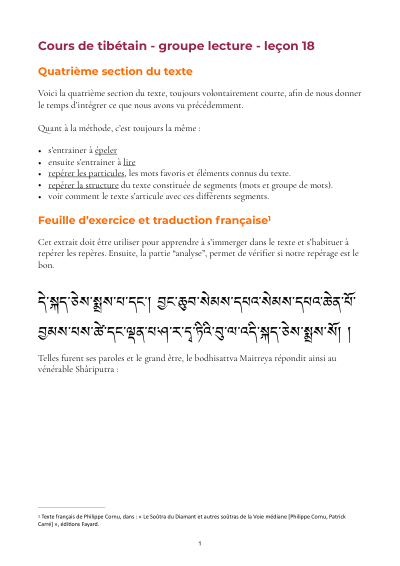 Leçon 18 — Sutra pousse de riz 1