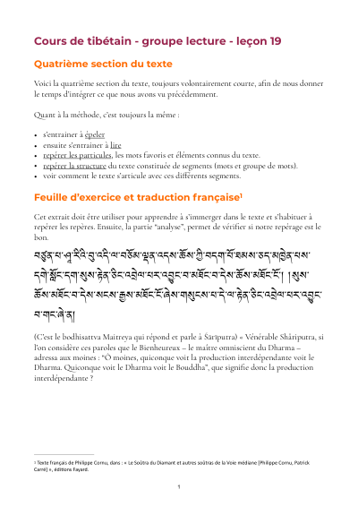 Leçon 20 — Sutra pousse de riz 1