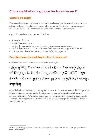 Leçon 21 — Sutra pousse de riz 1