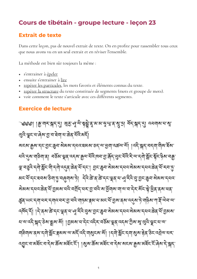 Leçon 24 — Sutra pousse de riz 1