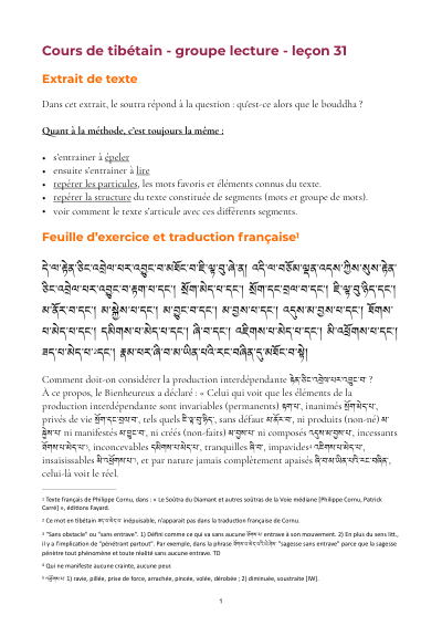 Leçon 31 — Sutra pousse de riz 1